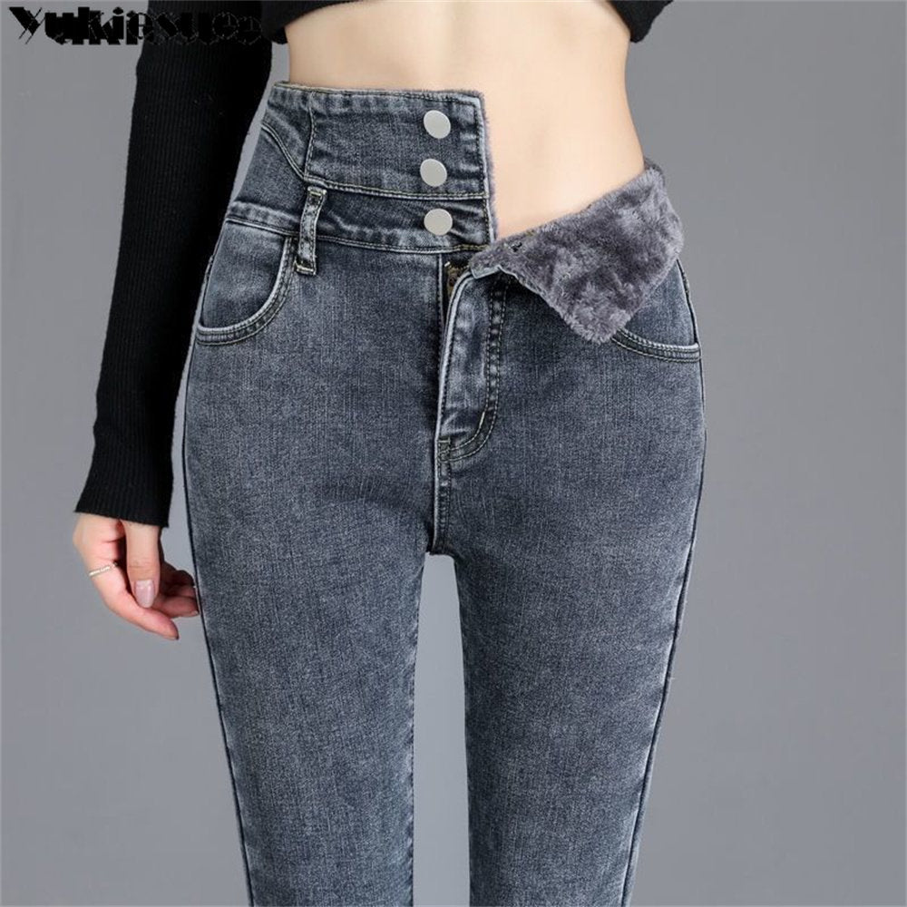 Harem Mom Jeans - High Waist Denim! Autumn Winter Womens Jeans.