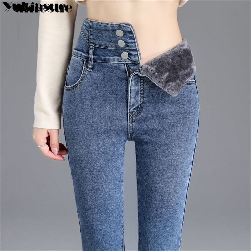 Harem Mom Jeans - High Waist Denim! Autumn Winter Womens Jeans.