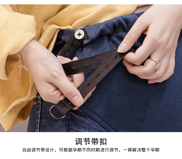 New Autumn Maternity Jeans Pants For Pregnant Women Trousers Casual Loose Jeans Pregnancy Pants Maternity Clothing