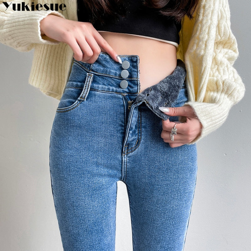 Harem Mom Jeans - High Waist Denim! Autumn Winter Womens Jeans.