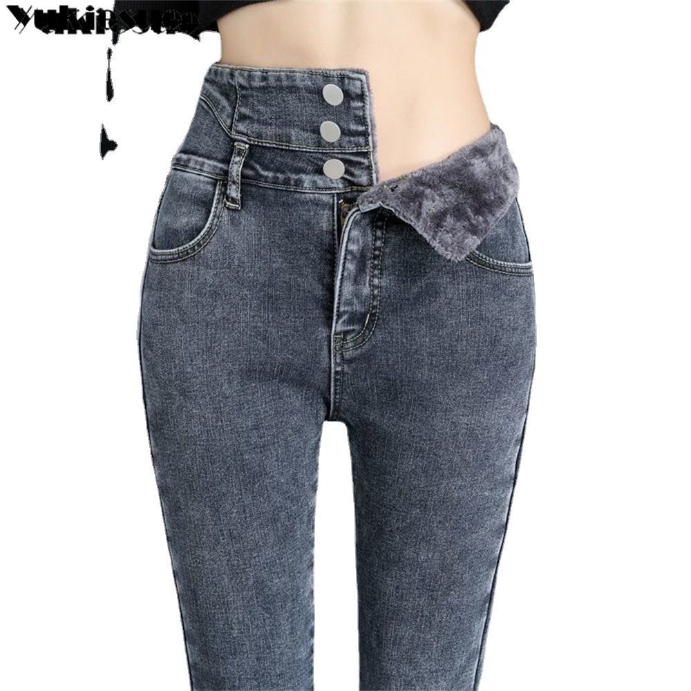 Harem Mom Jeans - High Waist Denim! Autumn Winter Womens Jeans.